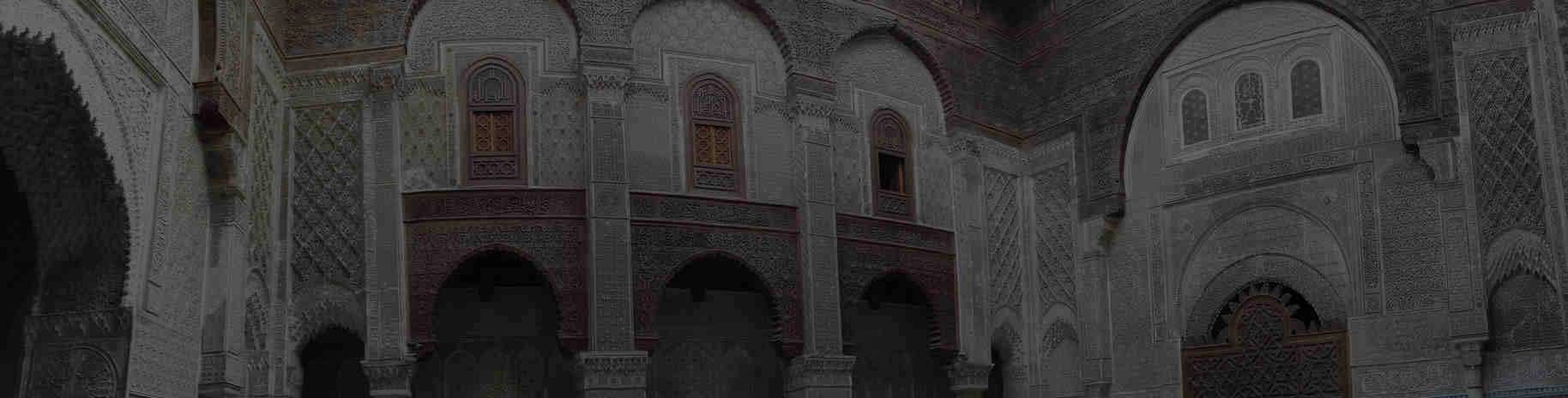 Morocco Tours - undefined - Travel experiences in Morocco